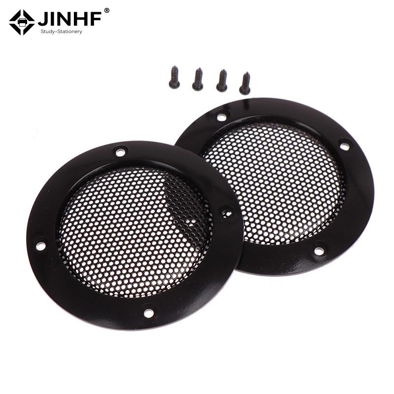 Musical Instrument Triangle - 2PCS 2 Inch Black Replacement Round