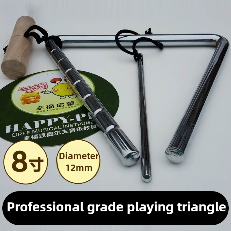 Professional Triangle 8 Inch M - Musical Instrument Triangle recensie en prijs