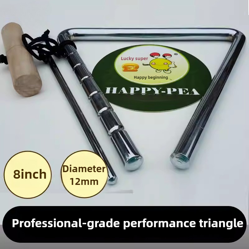 Professional Triangle 8 Inch M - Musical Instrument Triangle recensie en prijs
