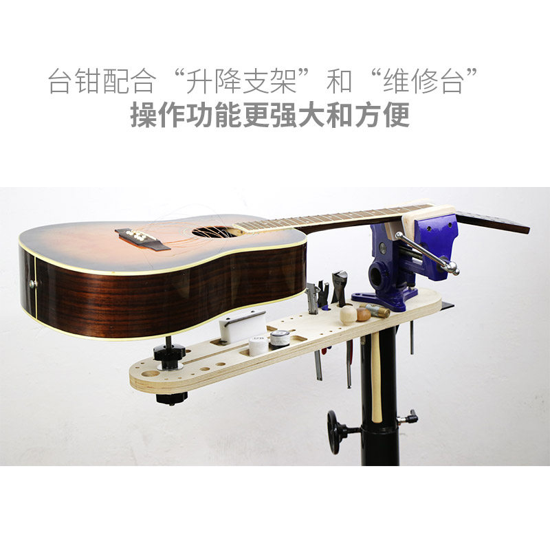 Musical Instrument Pliers Wood - Musical Instruments recensie en prijs