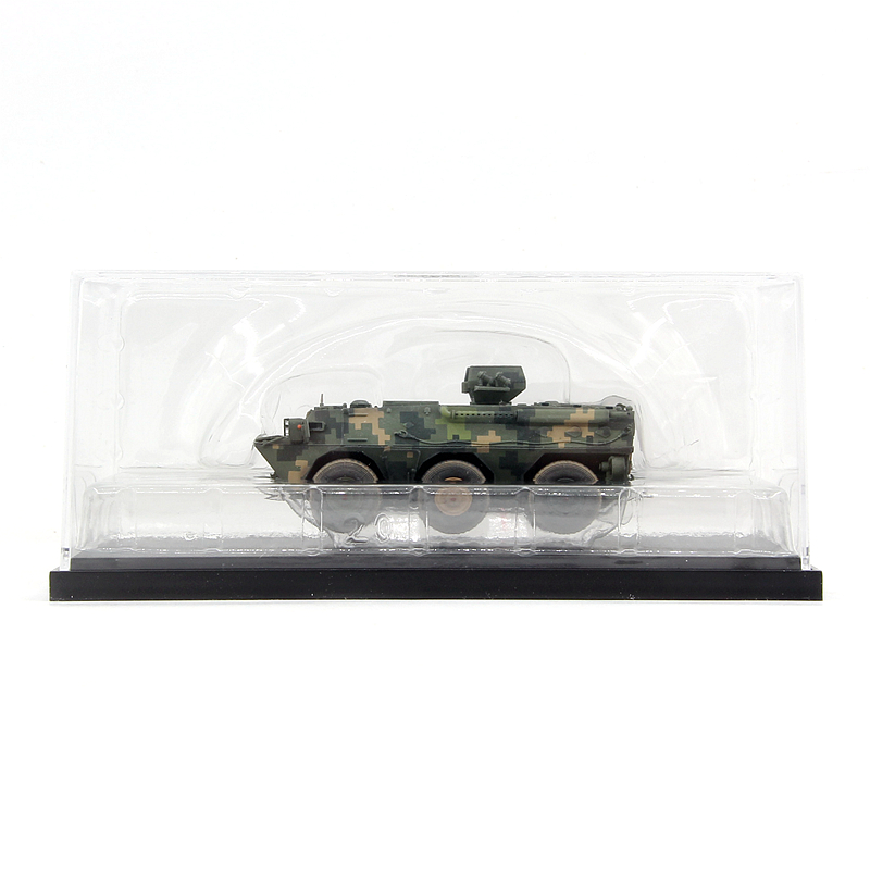 1/72 Chinese ZSL-92 wheeled ar - Musical Instrument Trombone recensie en prijs
