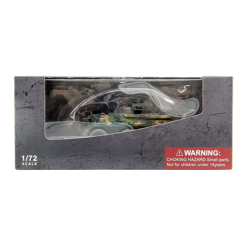 1/72 Chinese ZSL-92 wheeled ar - Musical Instrument Trombone recensie en prijs