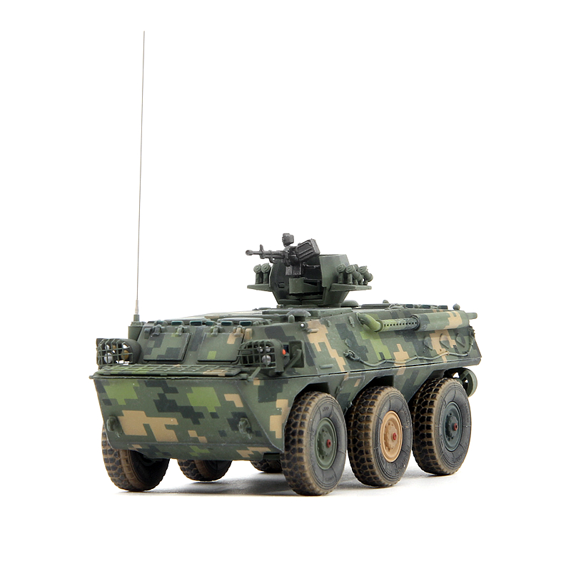 1/72 Chinese ZSL-92 wheeled ar - Musical Instrument Trombone recensie en prijs