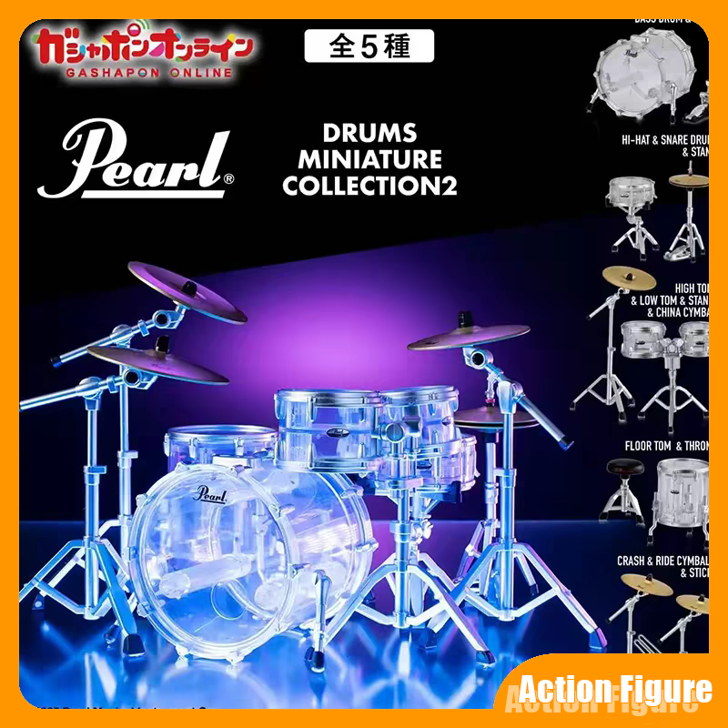 Bandai Original Mini Pearl Jaz - Musical Instrument Jazz recensie en prijs